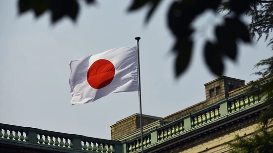 Japans Zentralbank will ihre Billiggeld-Politik künftig flexibler handhaben. Die Bank of Japan (BoJ) beschloss am Freitag nach zweitägiger Sitzung, ihr umstrittenes Programm zur Steuerung der sogenannten Renditekurve zu lockern. (Symbolbild)