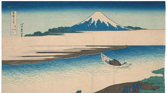 "Der Fluss Tama (Tamagawa) in der Provinz Musashi" von Katsushika Hokusai aus der Serie "36 Ansichten des Berges Fuji" in der Ausstellung "Made in Japan" im Kunstmuseum Basel.