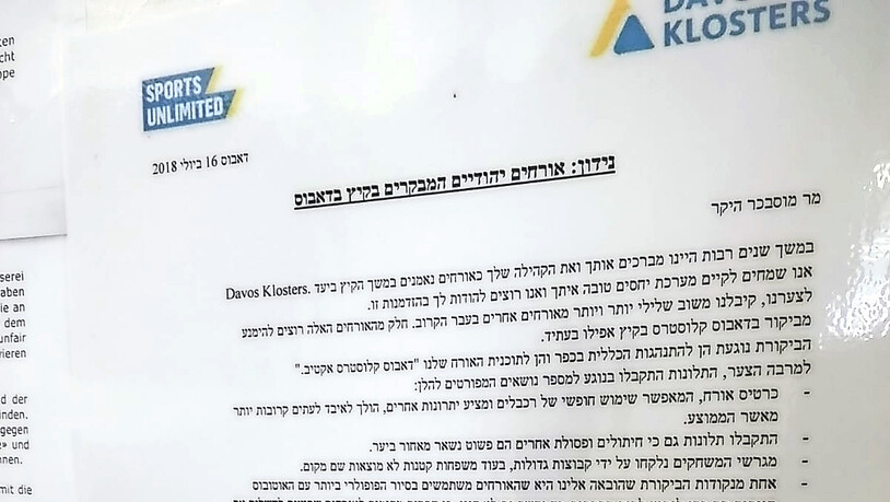 Im Internet verbreitet: Der Brief wurde ins Hebräische übersetzt.