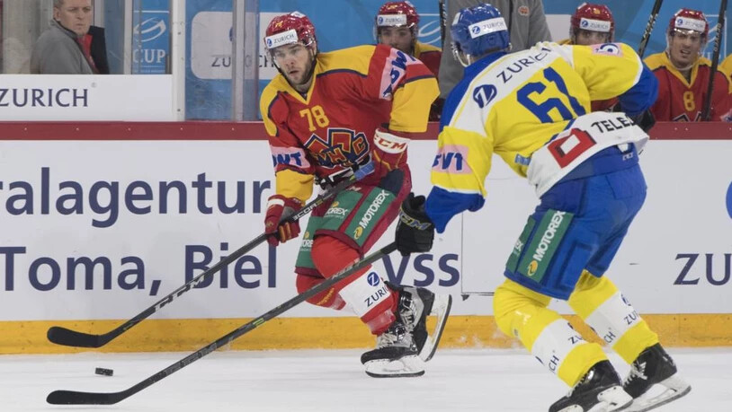 SCHWEIZ EISHOCKEY CUP BIEL DAVOS