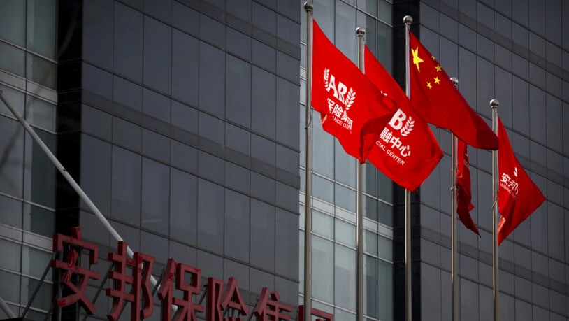 Aus Sorge um den Finanzsektor: Der chinesische Staat kontrolliert nun den Versicherungskonzern Anbang.