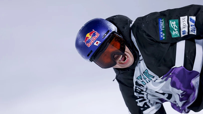 Hiroto Ogiwara feierte in Chur seinen ersten Weltcupsieg