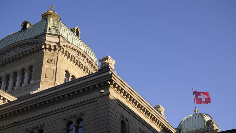 Der Nationalrat diskutiert ab heute an seiner Sondersession unter anderem über Arbeitsbedingungen in der Pflege und über eine Initiative für neue Vorgaben bei Einbürgerungen. (Archivbild)