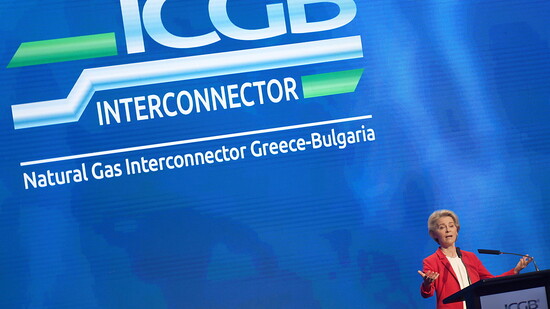 EU-Kommissionspräsidentin Ursula von der Leyen bei der Eröffnung der neuen Pipeline zwischen Griechenland und Bulgarien.