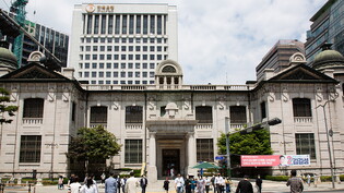 Die südkoreanische Nationalbank Bank of Korea (im Bild) dreht weiter an der Zinsschraube. (Archivbild)