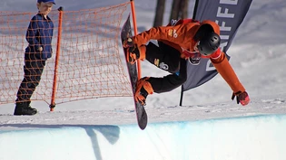 Die Halfpipe fehlt heuer in Davos auf Bolgen.